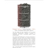 Электрическая печь SAWO ORION ORN-105NS-G-P (10,5 кВт, выносной пульт, нержавейка, напольная)